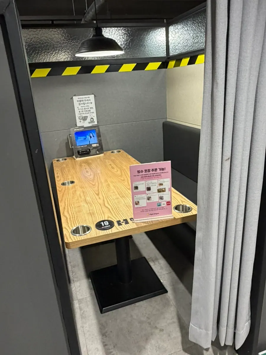 Interior of the sit-down room at Hero Board Game Cafe Nowon Branch