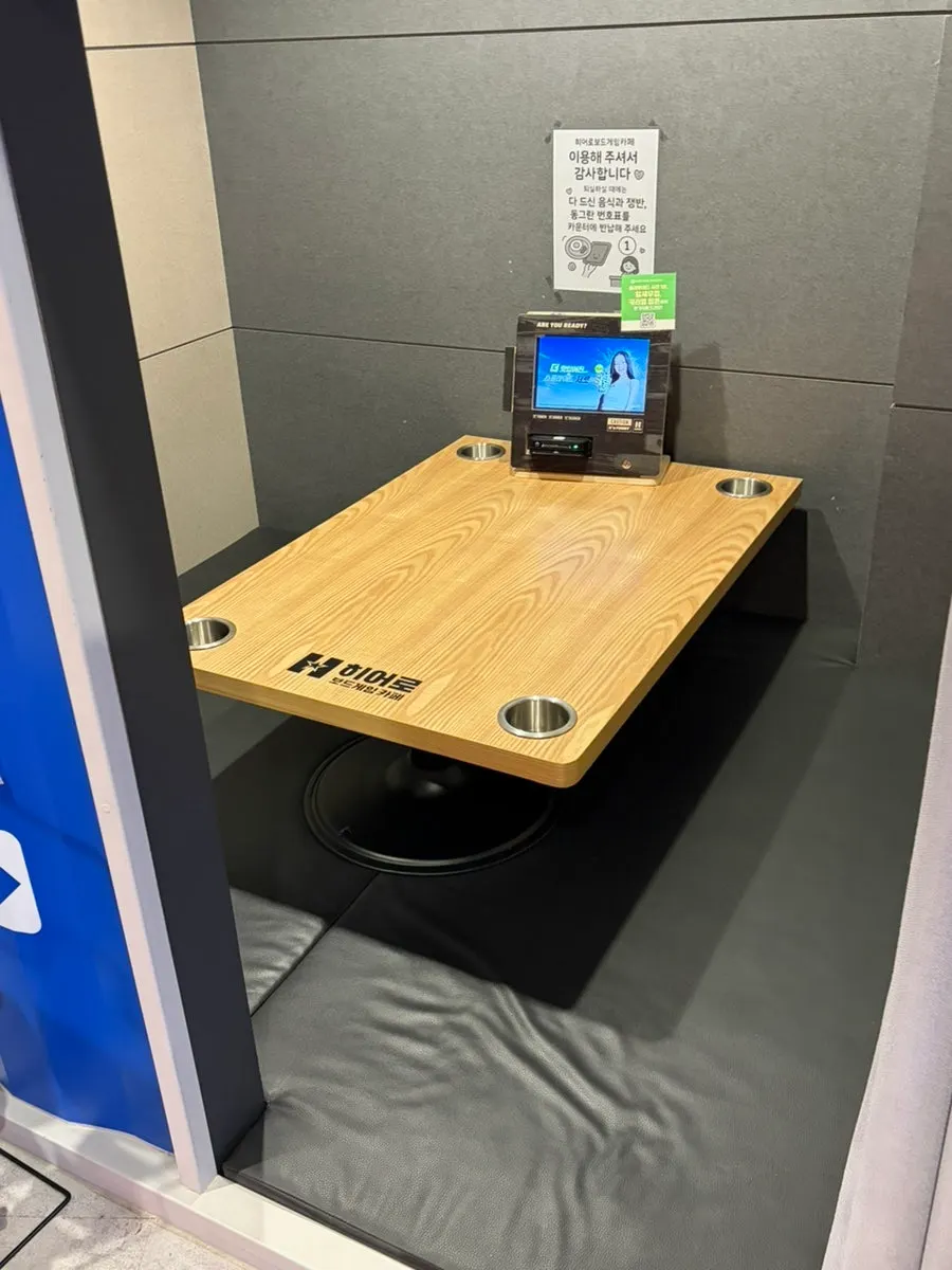 Table seating at Hero Board Game Cafe Nowon Branch
