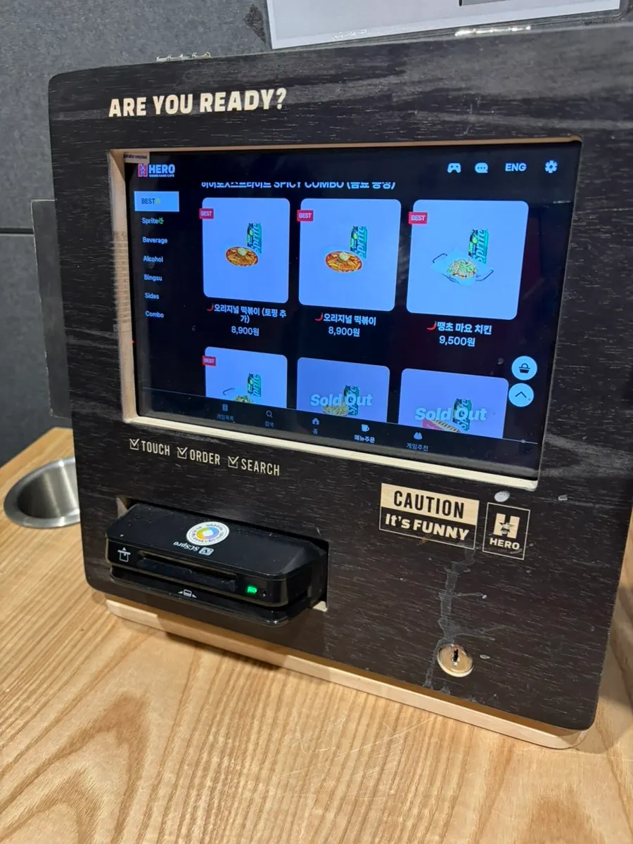 Ordering kiosk placed at each table