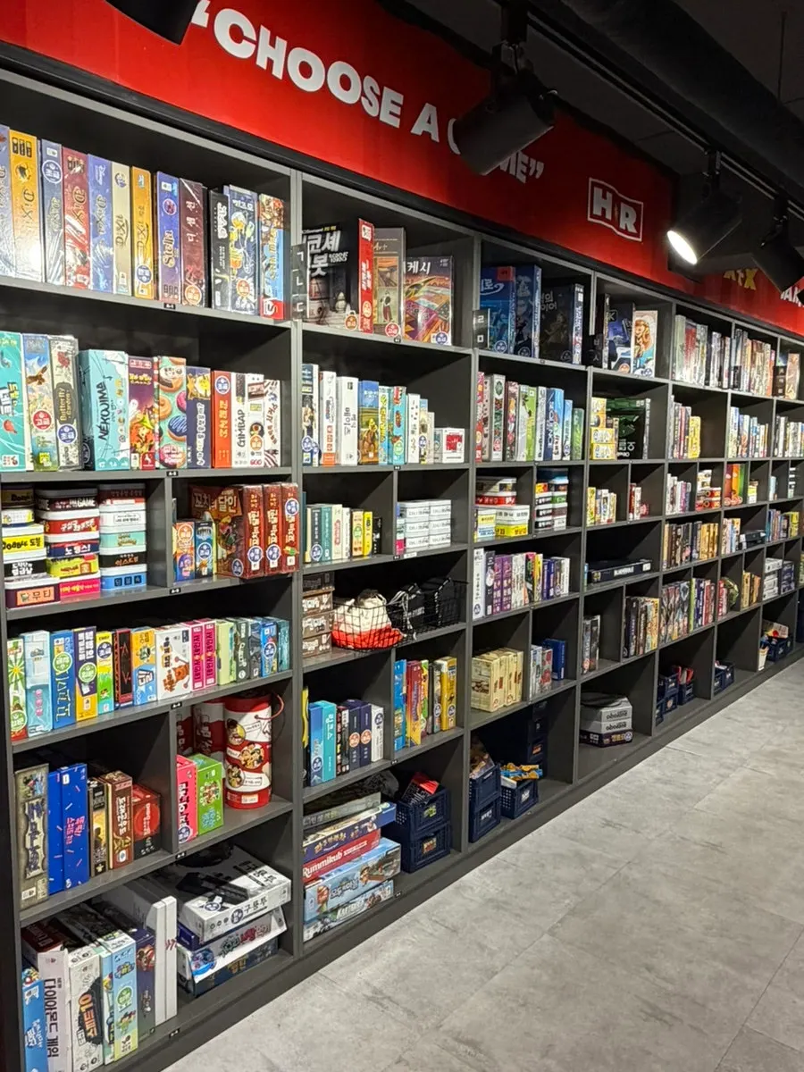 Wall lined with board games