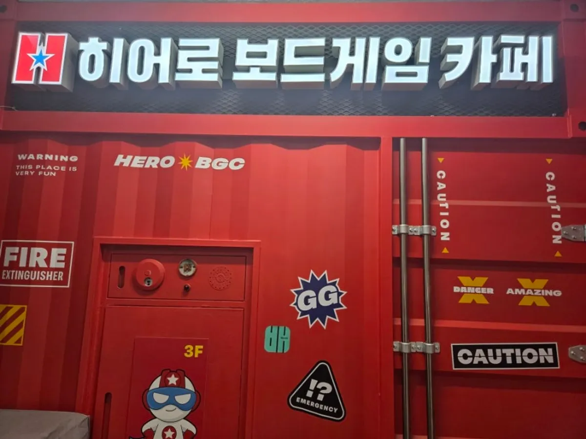 Container-style interior of the board game café