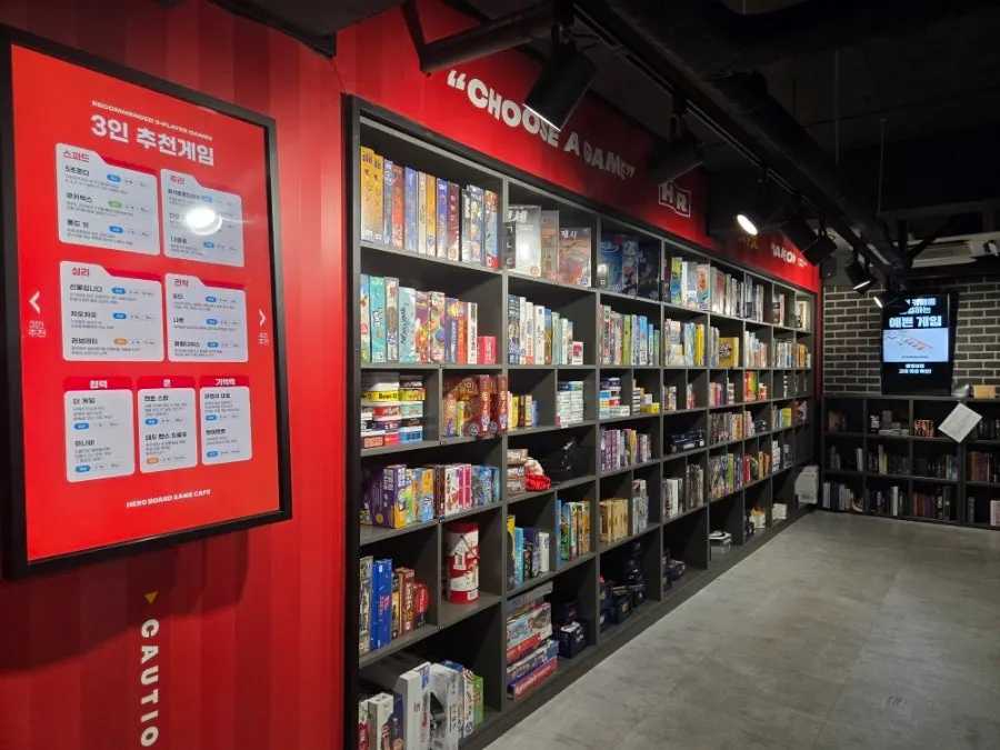 View of the main hall inside the board game café