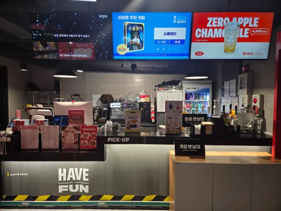 Snack bar corner for ordering drinks and snacks