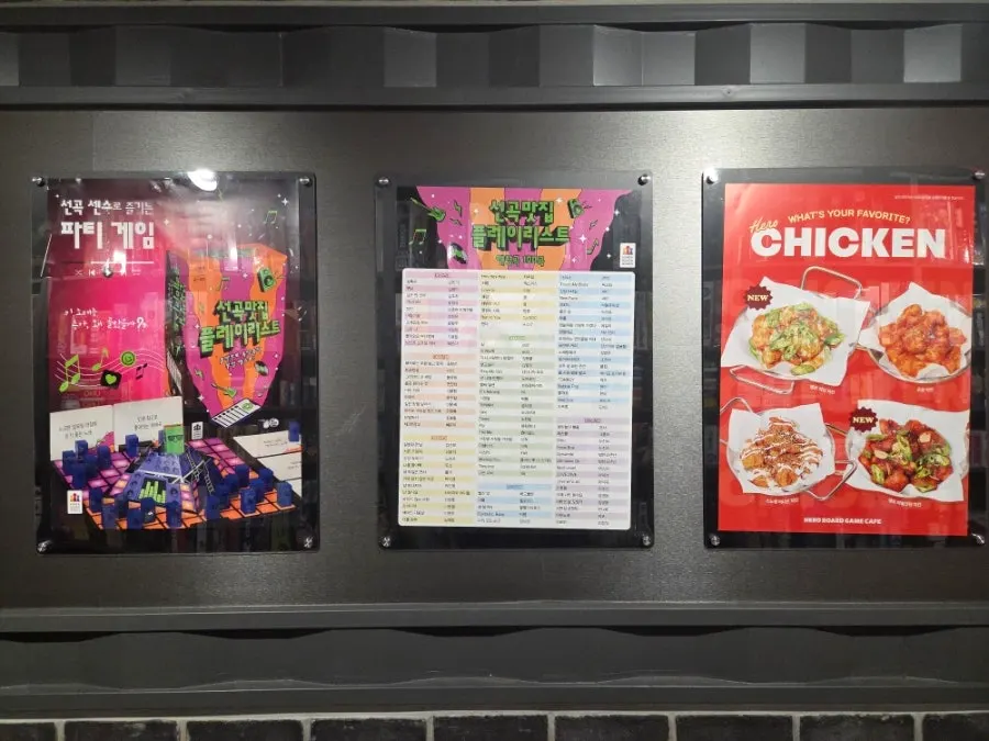 Interior of the café with board games organized