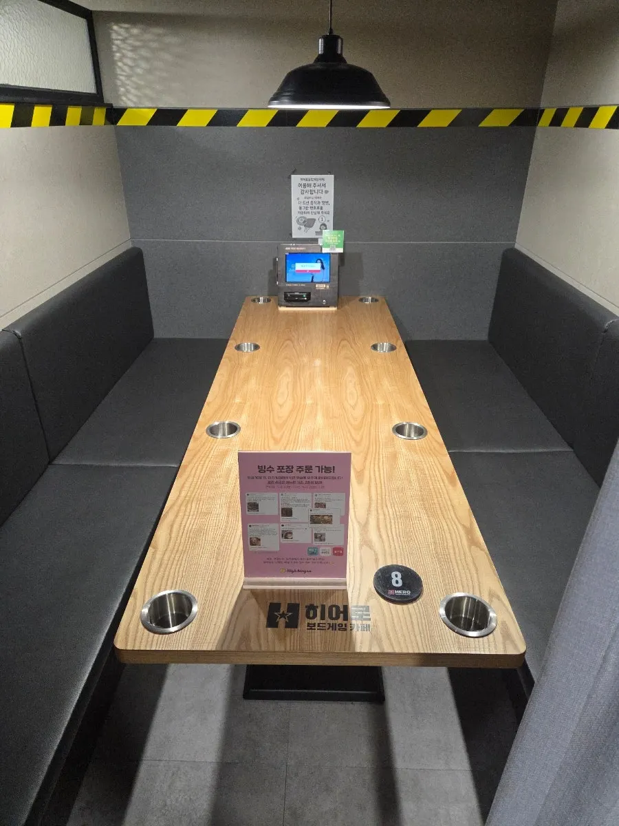 Large party room available for group use