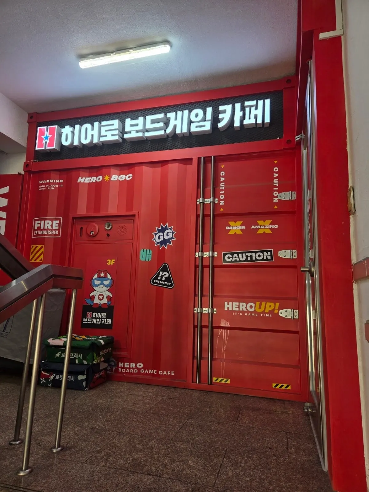 히어로보드게임카페 노원점 입구 전경