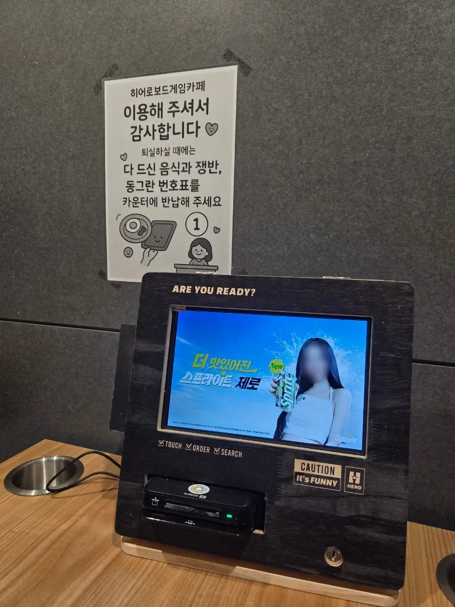 히어로보드게임카페 노원점 좌석 공간