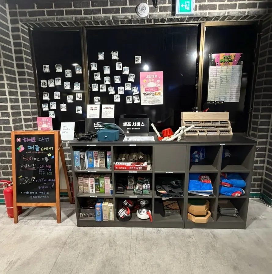Close-up view of the board game display shelves