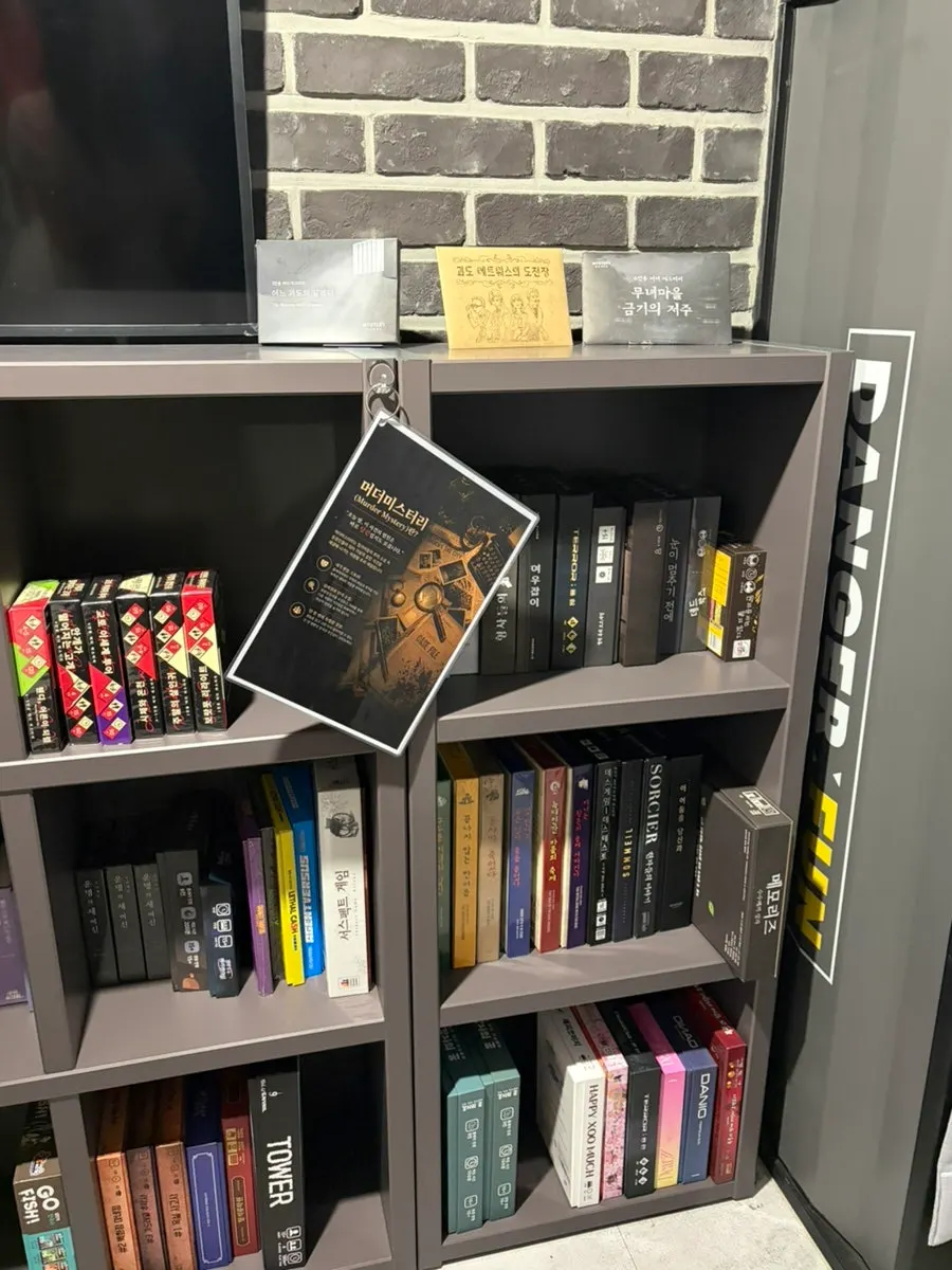 Games displayed inside the murder mystery room