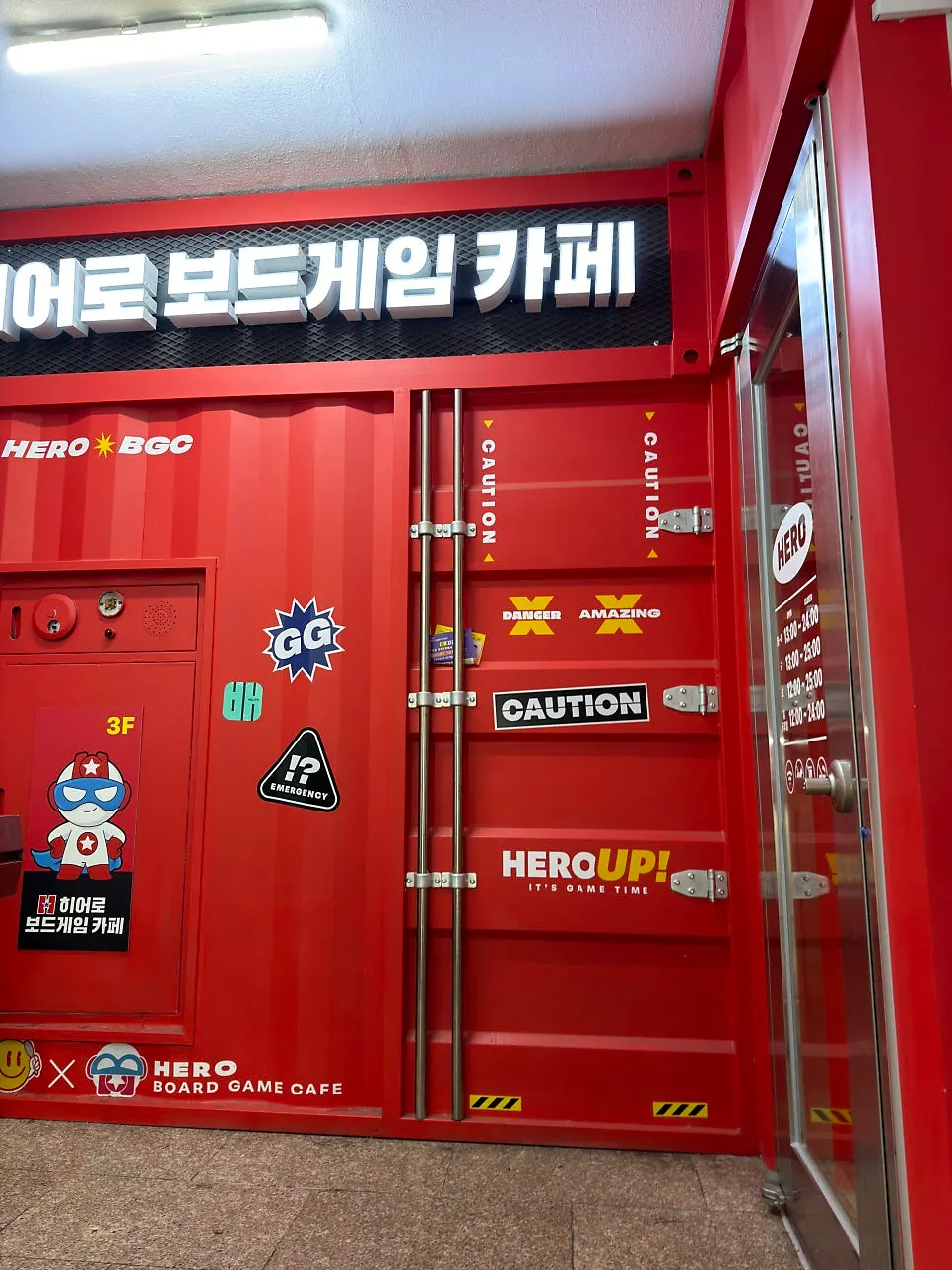 Red door giving off a board-game-café vibe