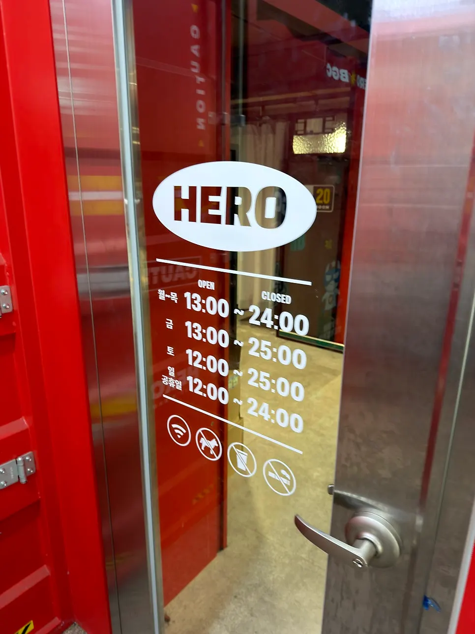 Red entrance door of Hero Board Game Cafe Nowon Branch