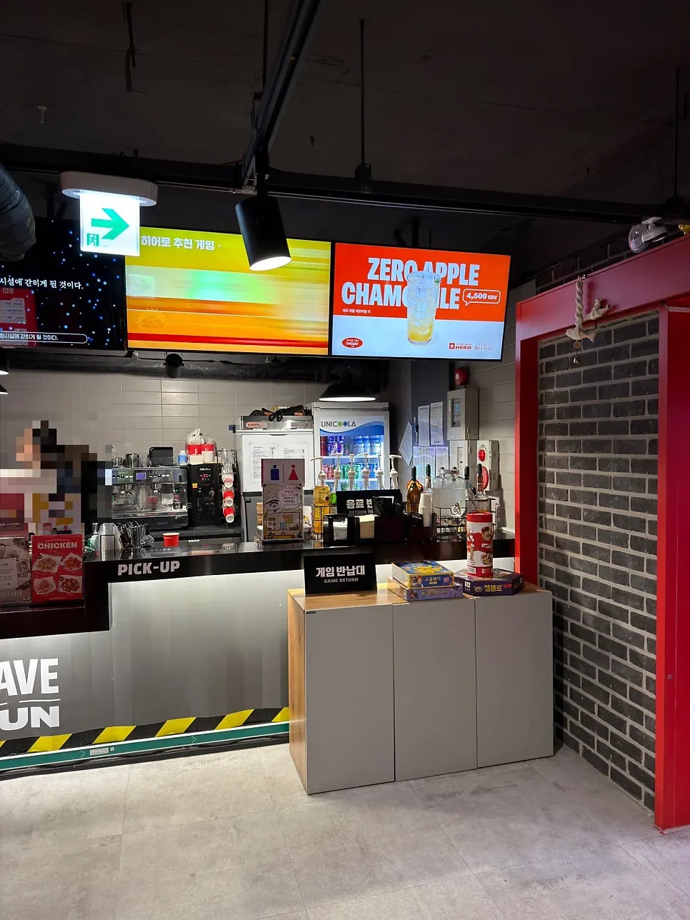 Interior view through the glass door