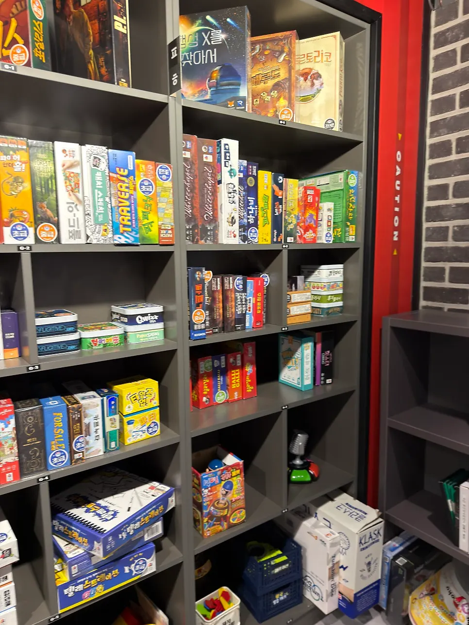 Board games organized by difficulty level