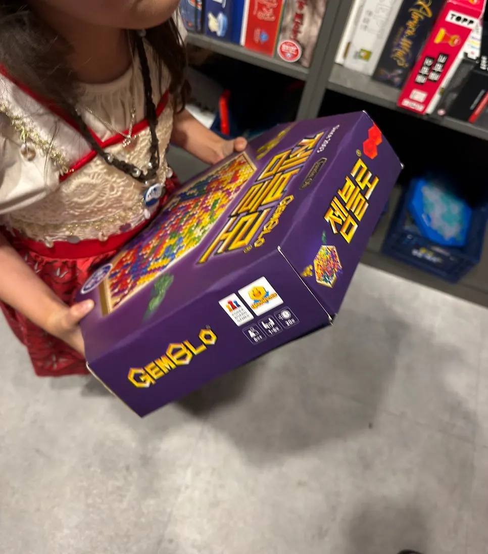 Gemblo, the board game chosen by the 6-year-old niece