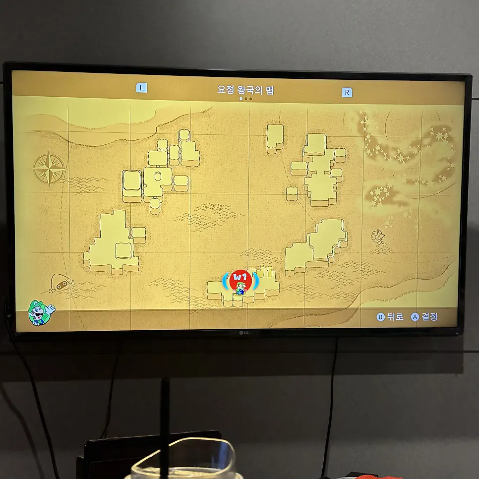 Playing Mario Party in progress