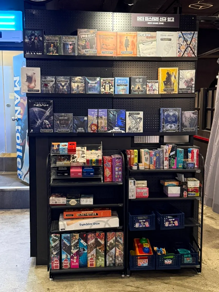 ヒーローボードゲームカフェ弘大1号店のボードゲーム空間
