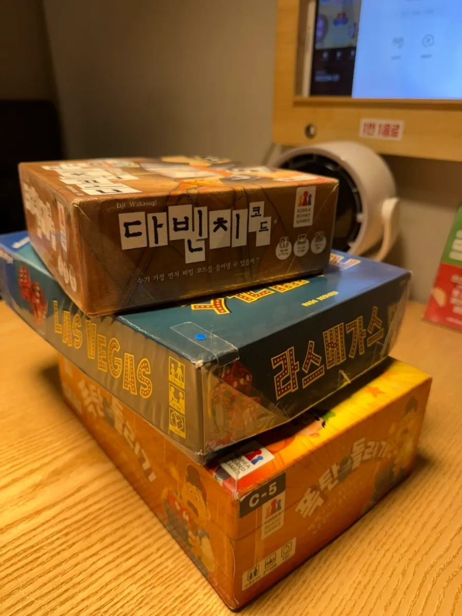 平日ボードゲームカフェ利用中に一緒に飲んだ飲み物