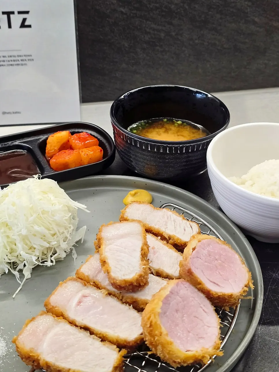 A plate of Jeju black pork assorted katsu