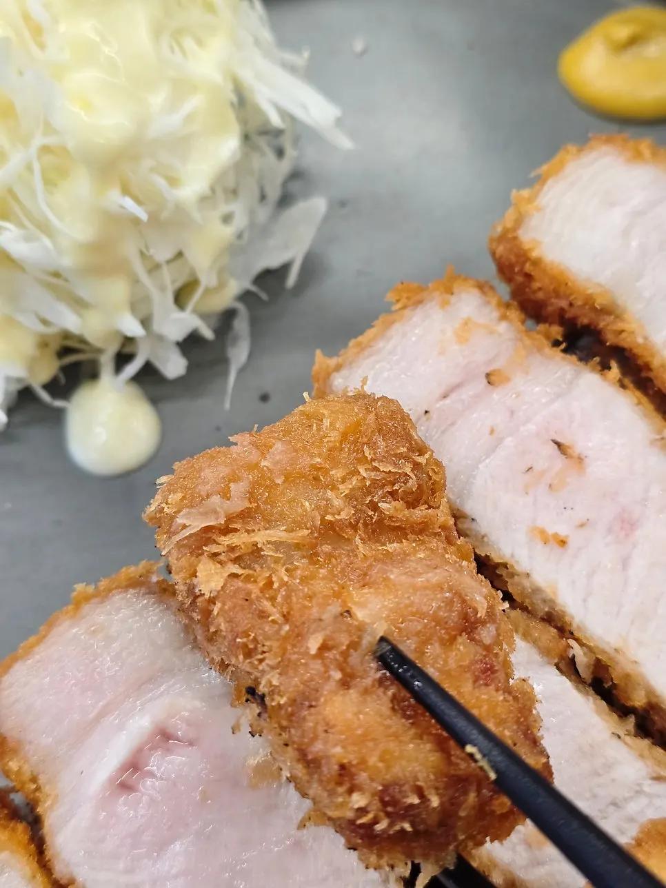Cross-section view of the Jeju black pork katsu