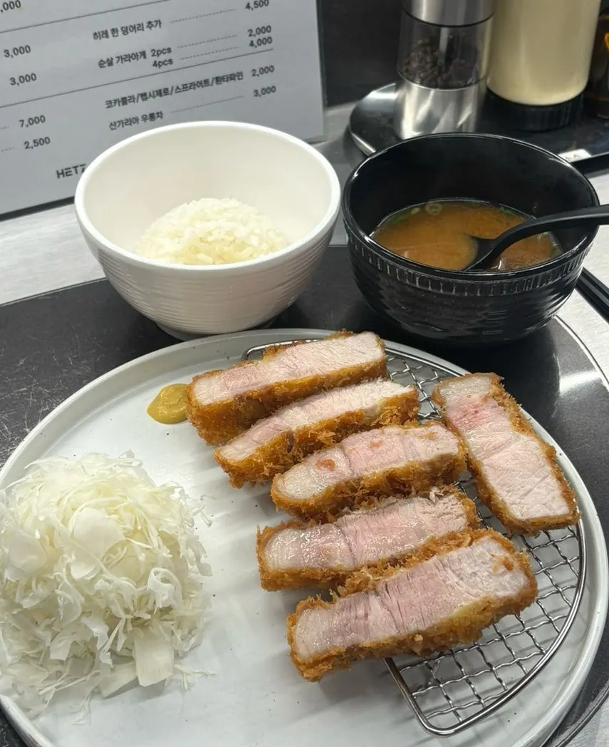 Close-up of tender Hets tonkatsu