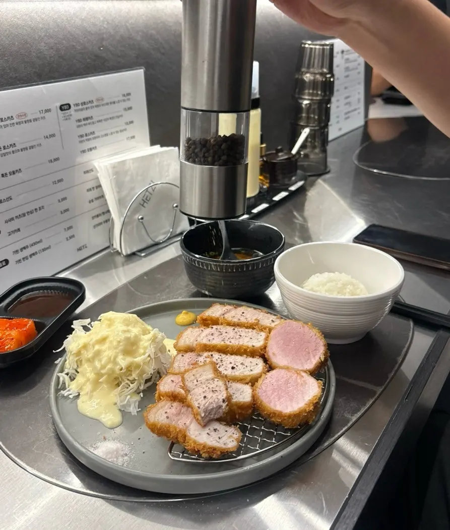 A piece of sang loin katsu with gabri-sal attached
