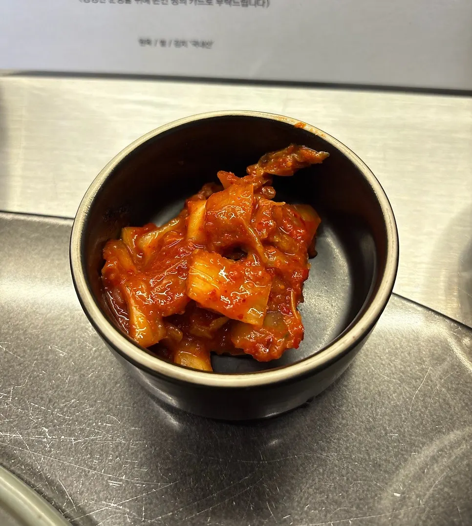 A plate of silbi kimchi served on request