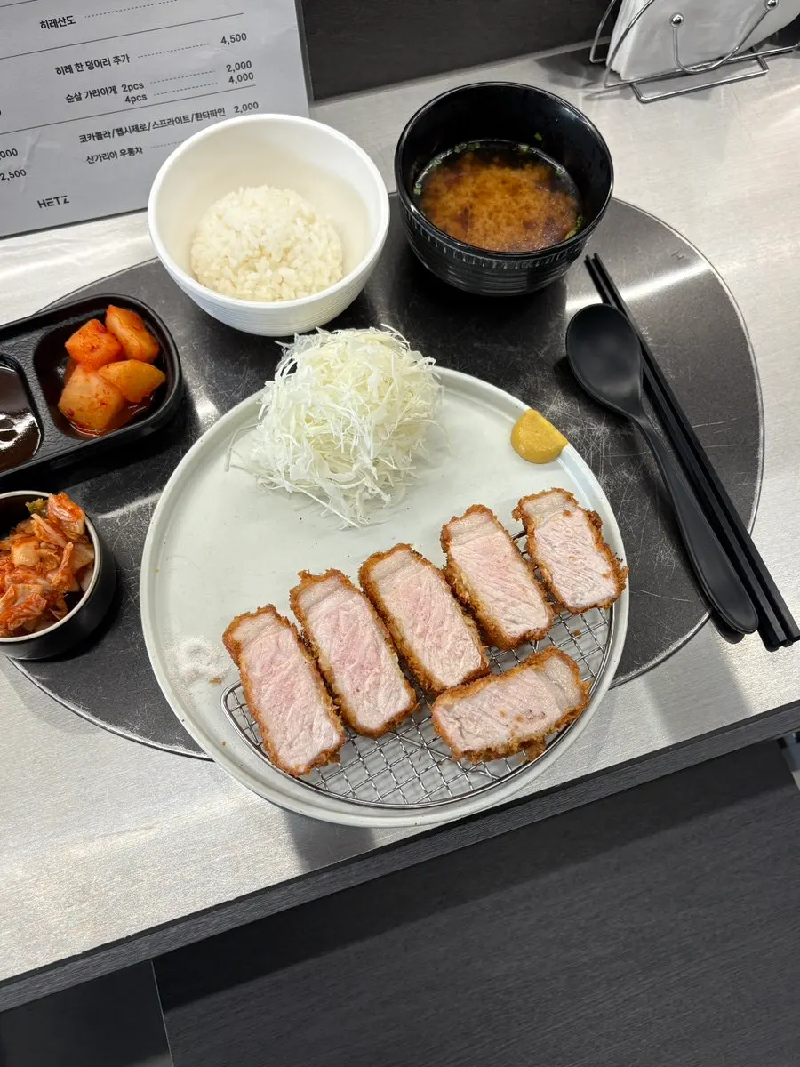 Thickly sliced Jeju black pork loin katsu