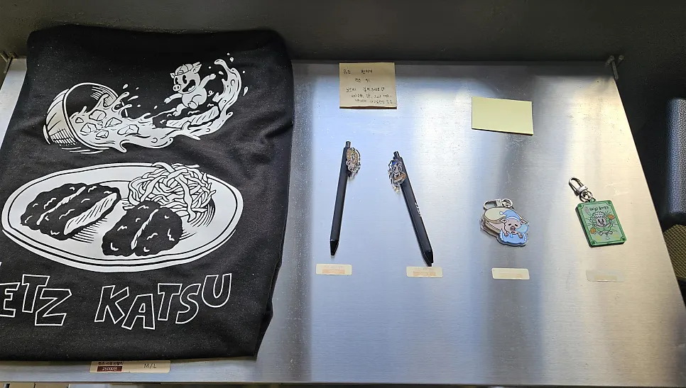 Shelf of Hets Jeonpo Branch merchandise
