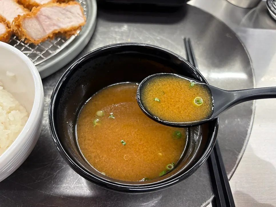 A bowl of slightly spicy soup