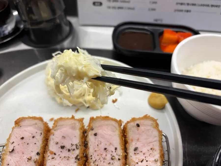 A plate of Jeju black pork assorted katsu