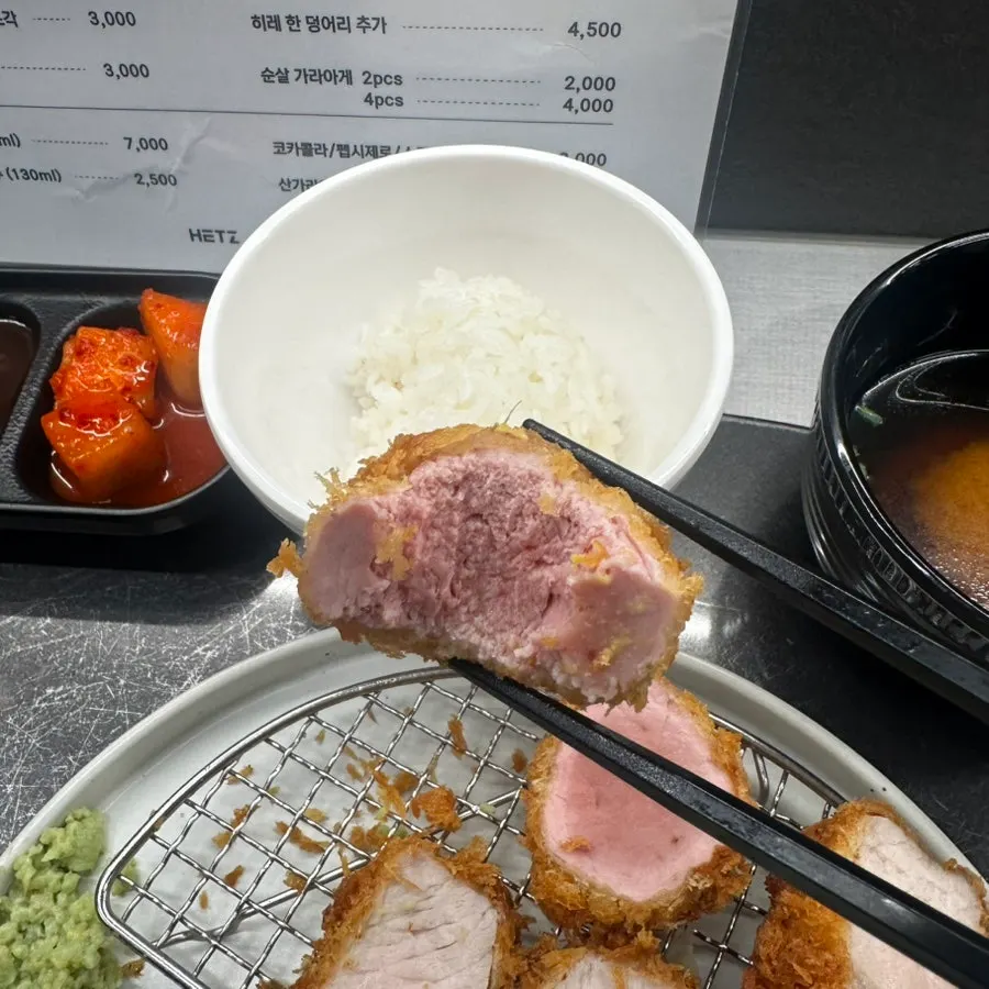 불향이 나는 제주 흑돈 로스카츠 단면