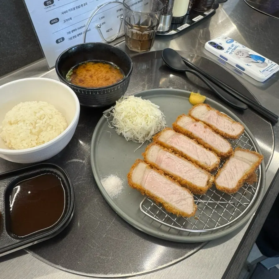 제주흑돈로스카츠 상차림