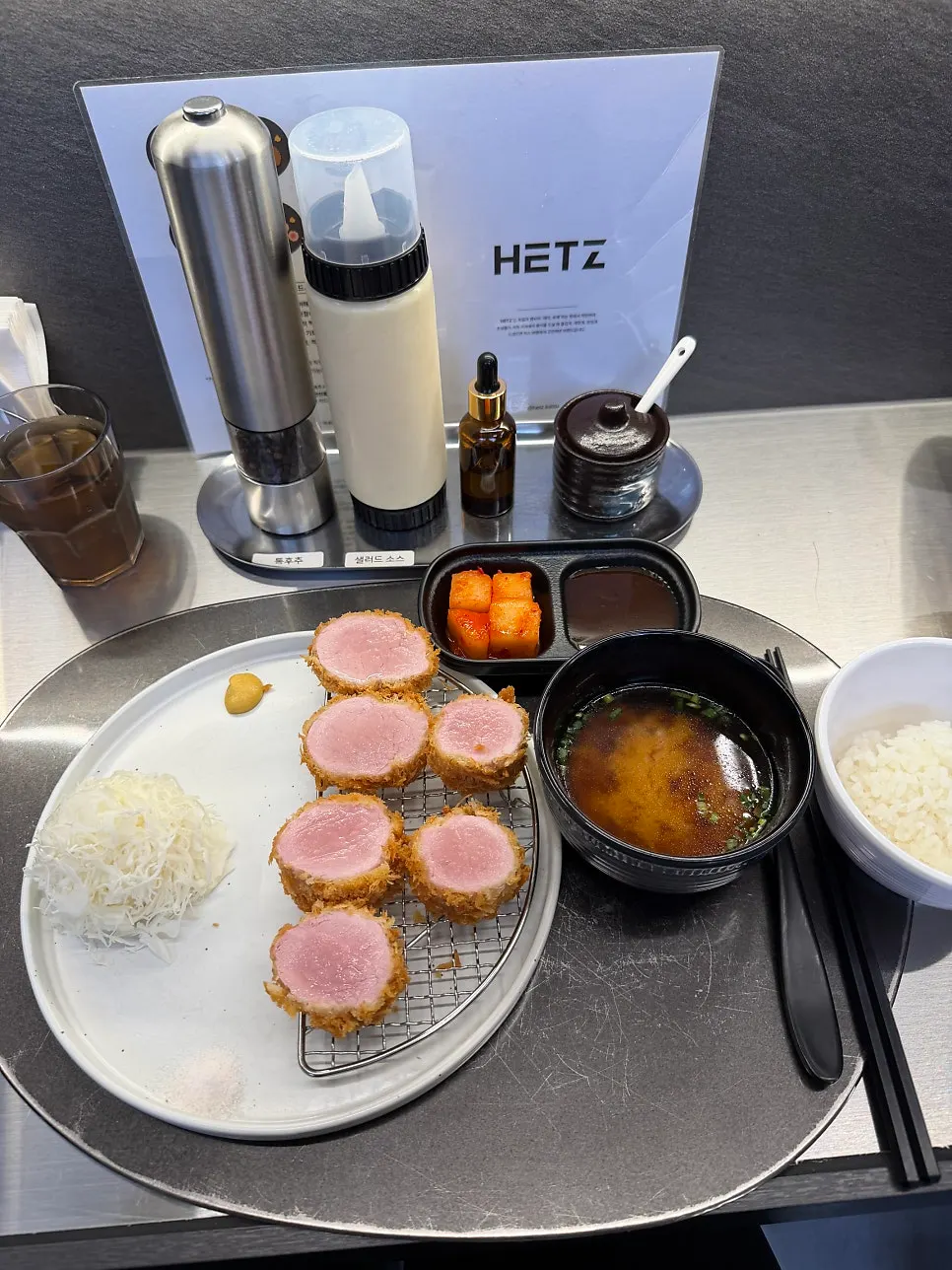 Cabbage salad and katsu plate at Hets Jeonpo Branch