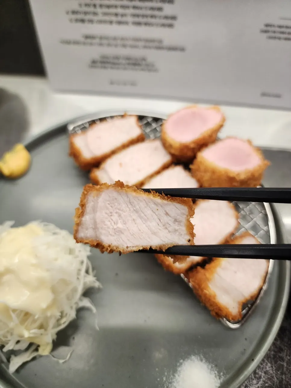 Assorted katsu with Jeju black pork loin katsu and tenderloin katsu