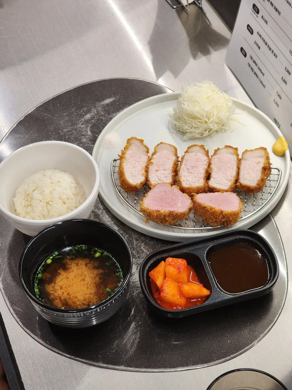 Cross-section of the Jeju black pork loin katsu