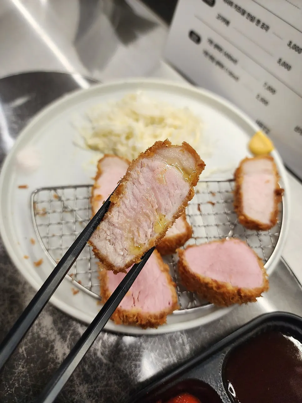 Katsu brushed with truffle oil
