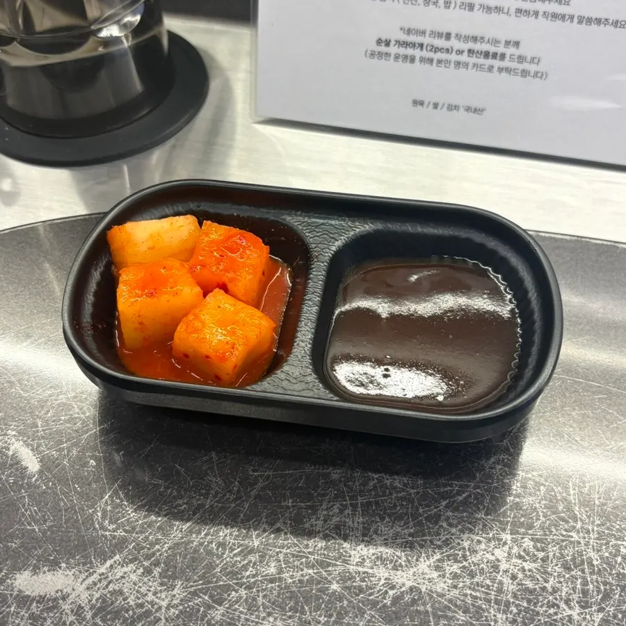 Sauces and condiments set on the table