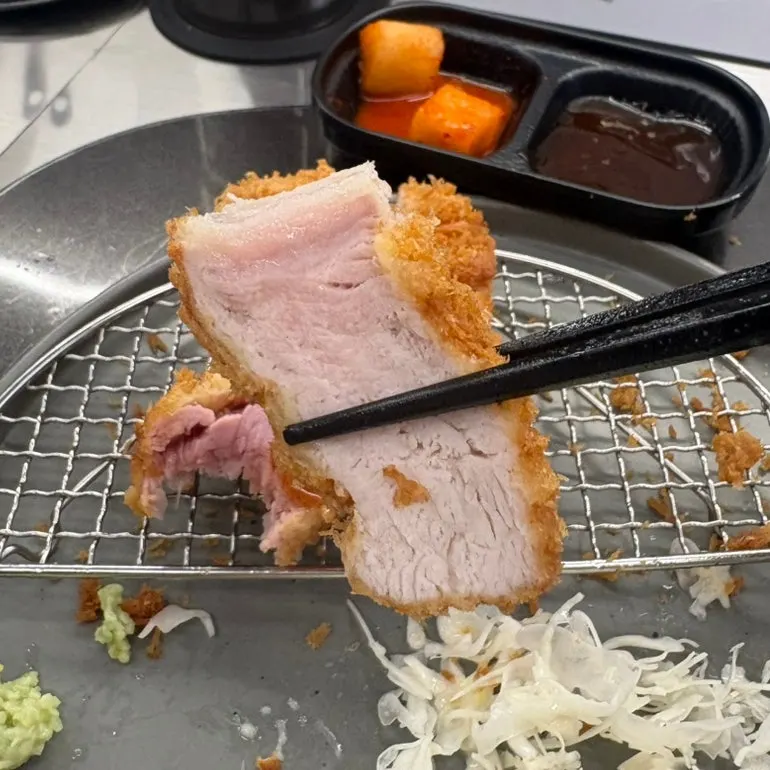 Cross-section of the YBD sang loin katsu