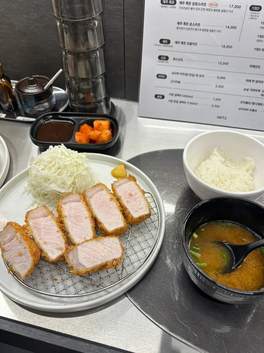 Full plate of YBD loin katsu at Hets Jeonpo Branch