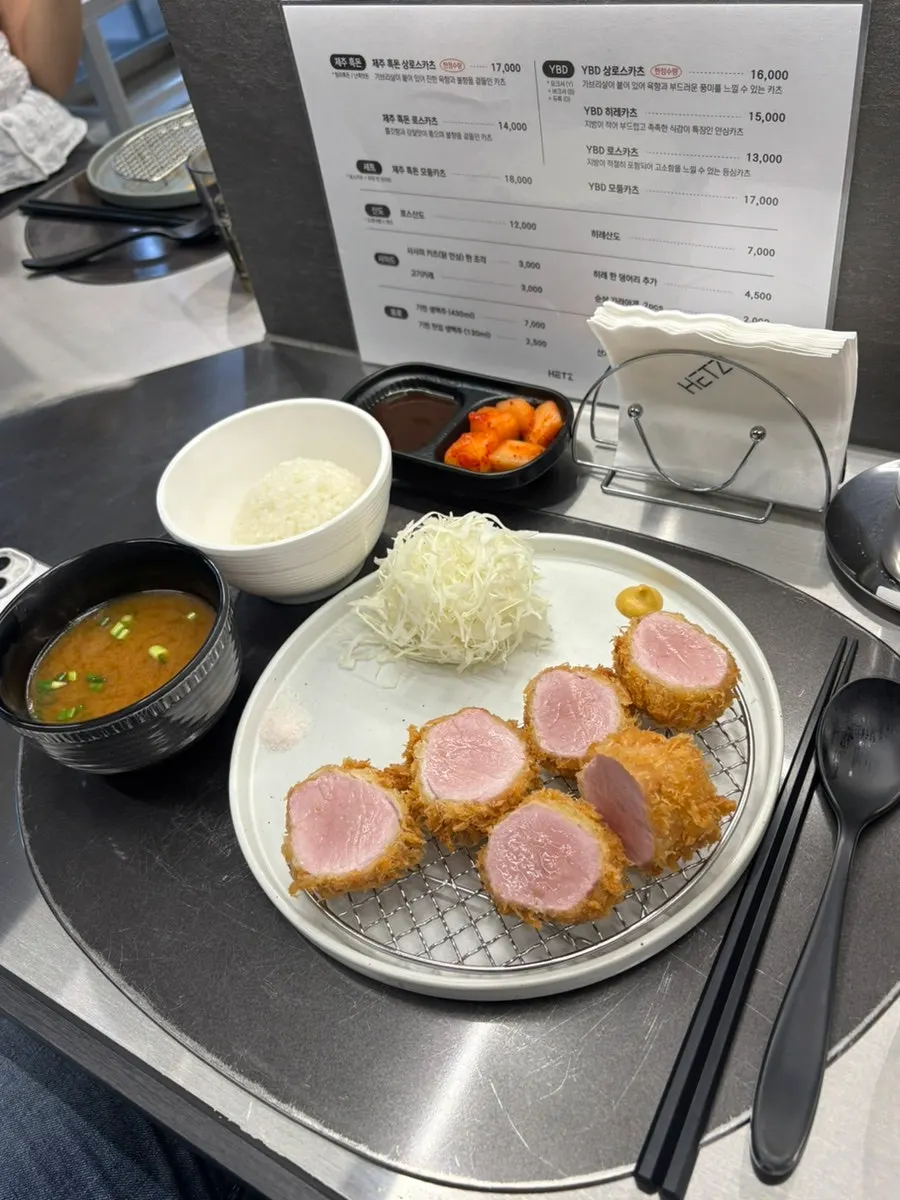 Full plate of YBD fillet katsu at Hets Jeonpo Branch