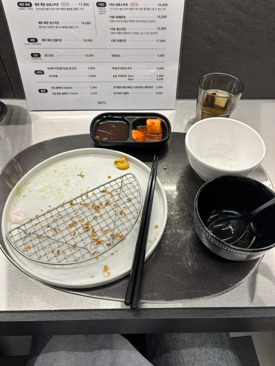 Katsu with its assorted condiments at Hets Jeonpo Branch
