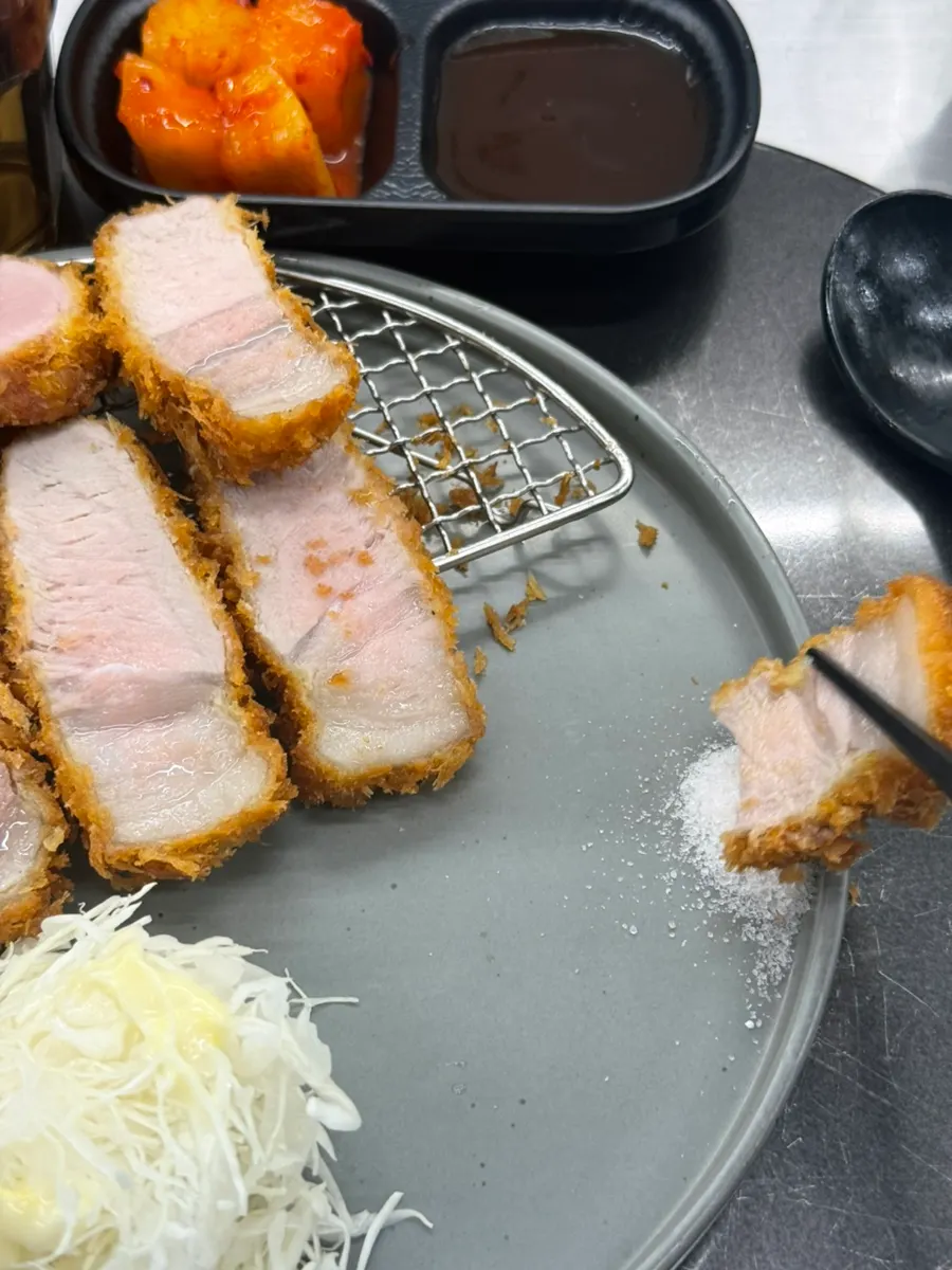 Katsu served with pink salt
