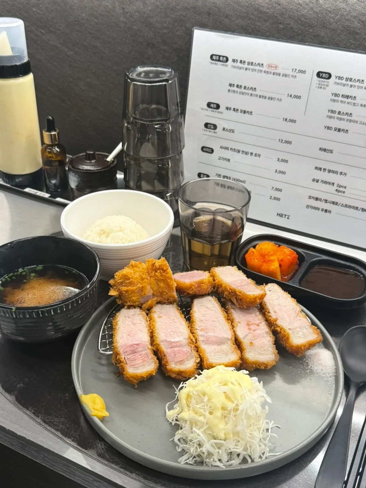 Comparing YBD loin katsu and fillet katsu