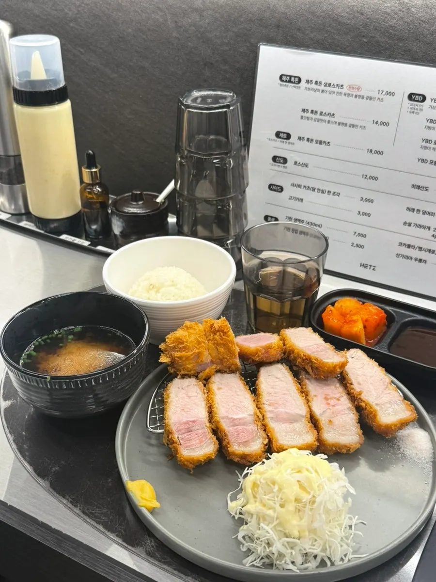 Cross-section of the soft fillet katsu