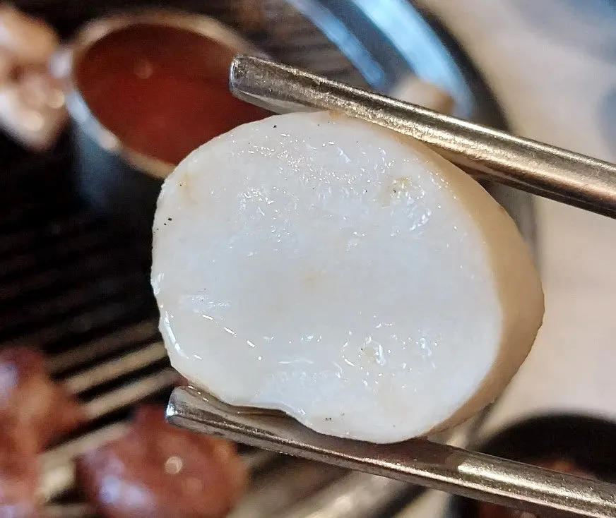 통째로 구운 새송이버섯 단면
