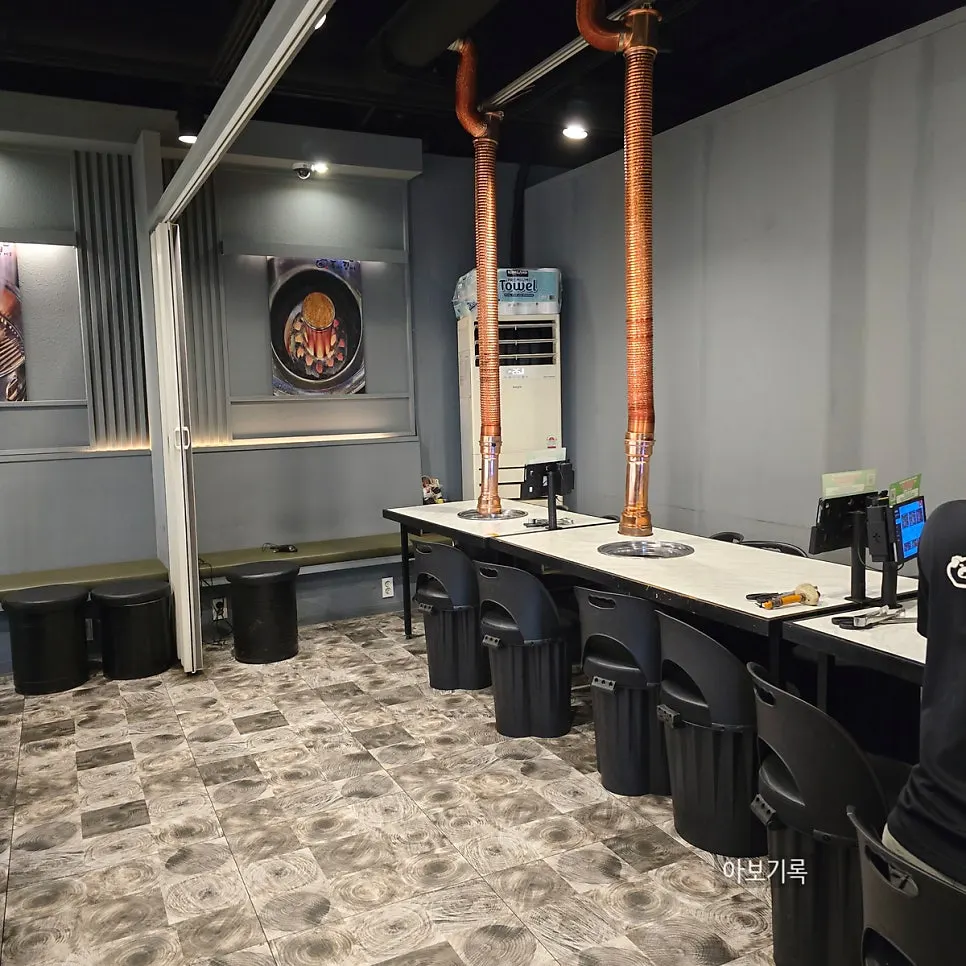 Private room in the back suitable for group gatherings