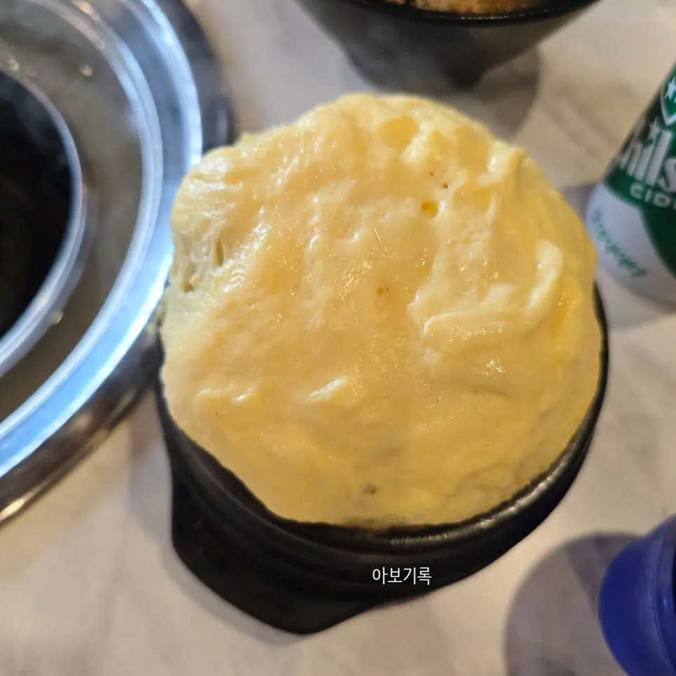 Free bomb steamed egg served as a side