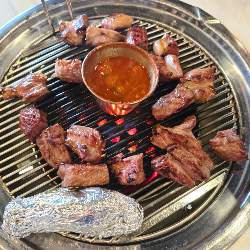 Cut and grilled neck meat with meljeot in the center