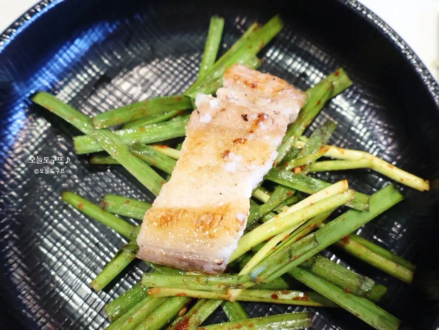 Grilled black pork belly served up