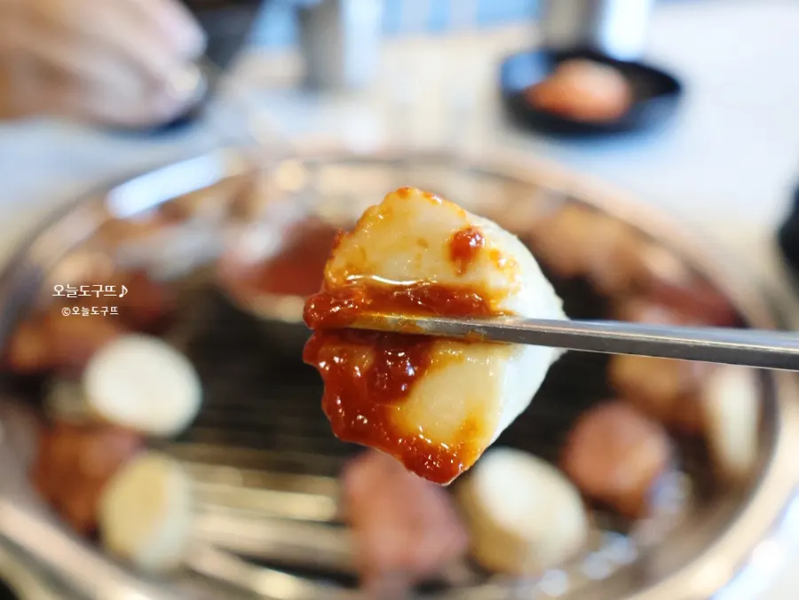 A moist, perfectly cooked piece of mushroom